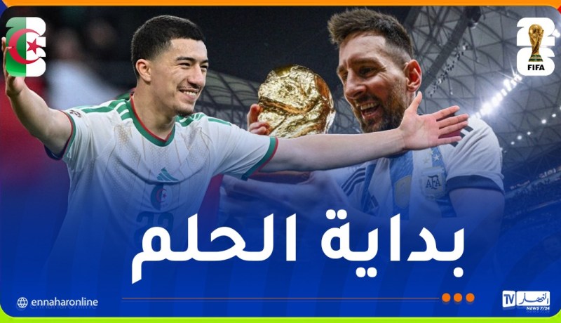 “المحاربون” جاهزون للإطاحة بأبطال العالم