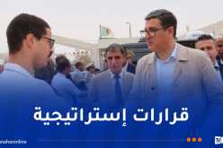 بعد زيارة عمل إلى أدرار.. وزير الصحة يتخذ قرارات هامة