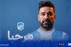 أولمبيك أقبو يكشف عن خامس صفقاته الصيفية