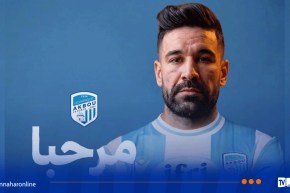 أولمبيك أقبو يكشف عن خامس صفقاته الصيفية