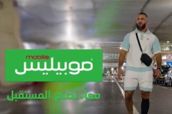  موبيليس توقع عقد رعاية مع البطل العالمي محمد السعيد معلم