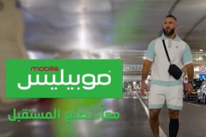  موبيليس توقع عقد رعاية مع البطل العالمي محمد السعيد معلم
