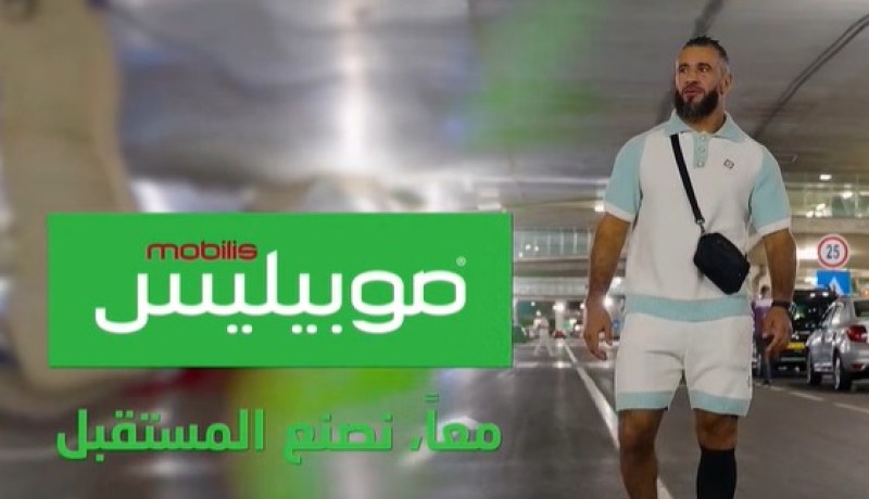 موبيليس توقع عقد رعاية مع البطل العالمي محمد السعيد معلم