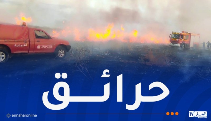 إخماد 18 حريقا خلال يوم واحد