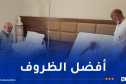  تواصل تقديم الخدمات الصحية للحجاج بالمدينة المنورة