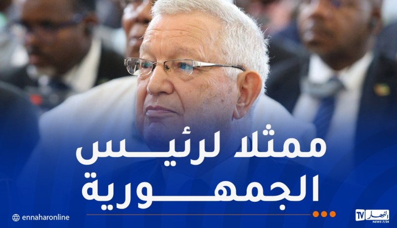 ناصري يشارك في المؤتمر التشاوري حول تجارة الرقيق العابرة للأطلسي بأكرا