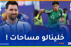 مازة: “يكفي أن تشاهدوا المباراة لفهم ما فعله ميسي”