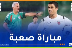 مدرب الأردن: “مواجهة الجزائر باتت مهمة للمنتخبين”