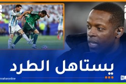 نيدوم أونوا: “ميسي كان يستحق البطاقة الحمراء”