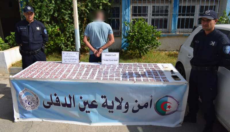 شرطة عين الدفلى توقف مُروّج المهلوسات وتحجز 2640 قرص