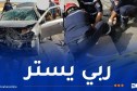 3 جرحى في حادث خطير بالشلف