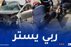 3 جرحى في حادث خطير بالشلف