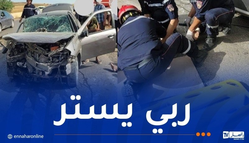 3 جرحى في حادث خطير بالشلف