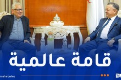بداري يستقبل صاحب أرفع درجة أكاديمية في استراليا البروفيسور بوعلام بن عطا الله