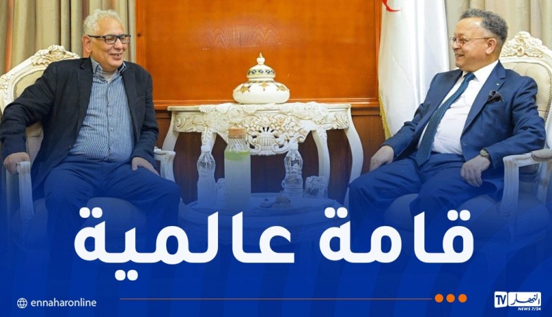 بداري يستقبل صاحب أرفع درجة أكاديمية في استراليا البروفيسور بوعلام بن عطا الله