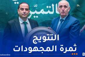 داودي: “سوناطراك وفرت كل الظروف لإنجاح المشروع الرياضي لمولودية الجزائر”