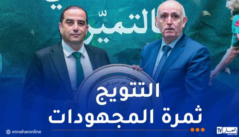 داودي: “سوناطراك وفرت كل الظروف لإنجاح المشروع الرياضي لمولودية الجزائر”