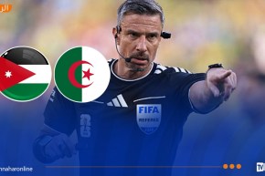 طاقم تحكيم سلوفيني لإدارة مباراة المنتخب الوطني والأردن