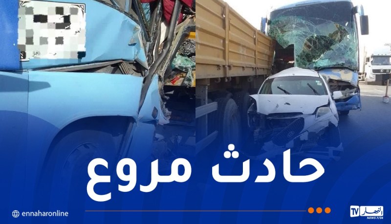 البويرة.. إصابة 7 أشخاص في حادث اصطدام تسلسلي بالجباحية