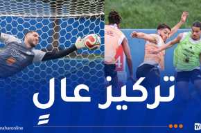 لاعبو “الخضر” عازمون على التدارك أمام الأردن