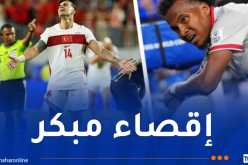 تركيا وهايتي أول المغادرين لمونديال 2026