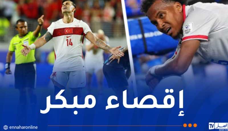 تركيا وهايتي أول المغادرين لمونديال 2026