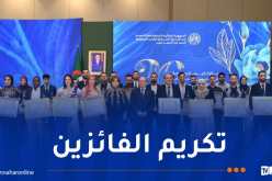 الوزير الأول يُكرّم الفائزين بجائزة رئيس الجمهورية للمبدعين الشباب “علي معاشي”