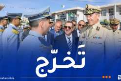 تخرج دفعتي ضباط الفرق وأعوان الرقابة للجمارك 2025-2026