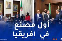 توقيع إتفاقية لإنجاز أول مصنع لإنتاج أحذية “سكيتشرز” الأمريكية بالجزائر