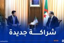 عرقاب يستقبل الرئيس المدير العام لشركة مداد للطاقة شمال إفريقيا السعودية
