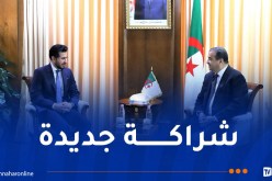 عرقاب يستقبل الرئيس المدير العام لشركة مداد للطاقة شمال إفريقيا السعودية