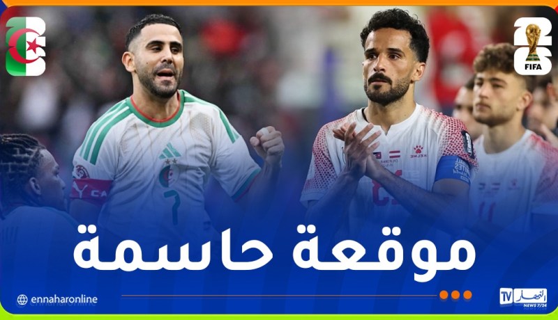 “الخضر” يستهدفون نقاط الأردن لإنعاش آمال التأهل