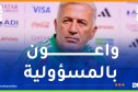 بيتكوفيتش: “الانتصار أمام الأردن بات هدفا أساسيا”