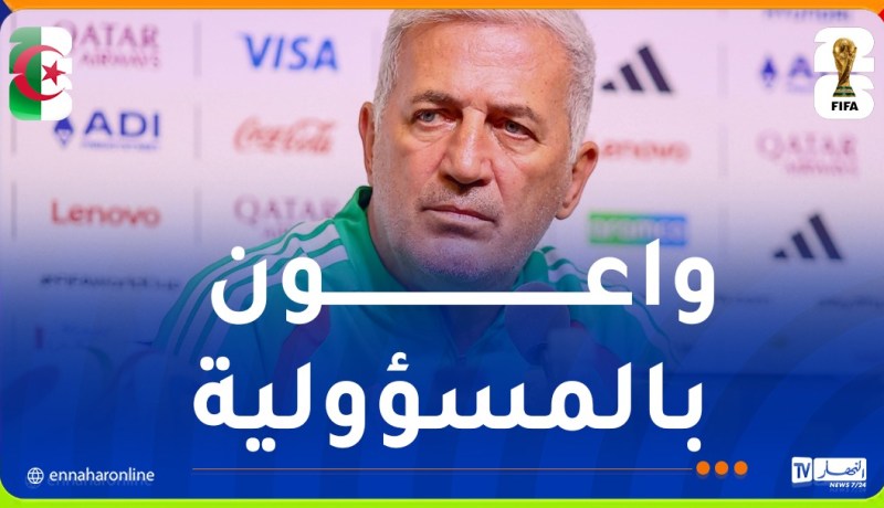 بيتكوفيتش: “الانتصار أمام الأردن بات هدفا أساسيا”