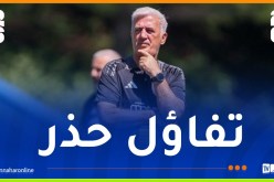 بيتكوفيتش: “الأردن منتخب جيد.. والمباراة ليست حاسمة”
