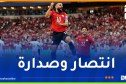 “الفراعنة” يكتبون التاريخ بأول فوز مونديالي