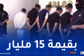 SRLCO قسنطينة تفكك شبكة مختصة في التهريب وتضبط 2مليون و 555 ألف “محيرقة”