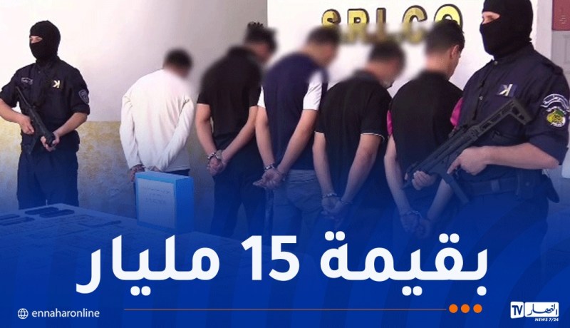 SRLCO قسنطينة تفكك شبكة مختصة في التهريب وتضبط 2مليون و 555 ألف “محيرقة”