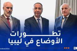 عطاف يجري محادثات مع المكلف بتسيير شؤون وزارة الخارجية والتعاون الدولي الليبي