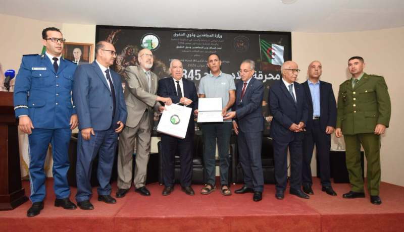 تاشريفت: محرقة أولاد رياح جريمة ضد الإنسانية والذاكرة الوطنية أمانة للأجيال