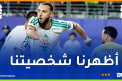 غويري: “مصيرنا أصبح بأيدينا ونريد التأهل في الوصافة”