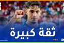 شايبي: “نحن الجزائر.. وسنُقدم كل شيء للفوز على النمسا”