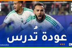 حساب “كأس العالم” يتغنى بـ”ريمونتادا” الجزائر