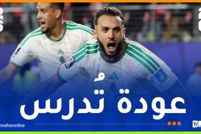 حساب “كأس العالم” يتغنى بـ”ريمونتادا” الجزائر