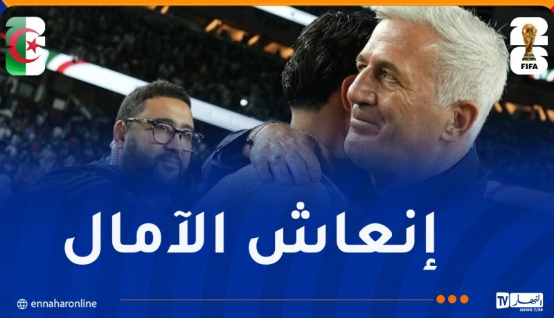 بيتكوفيتش: “لا شيء حُسم ولكننا في وضع جيد”