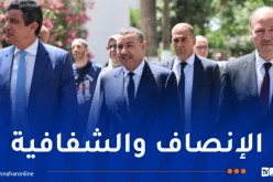 وزير الداخلية: تحسين الخدمة العمومية يحظى بعناية خاصة من قبل الرئيس