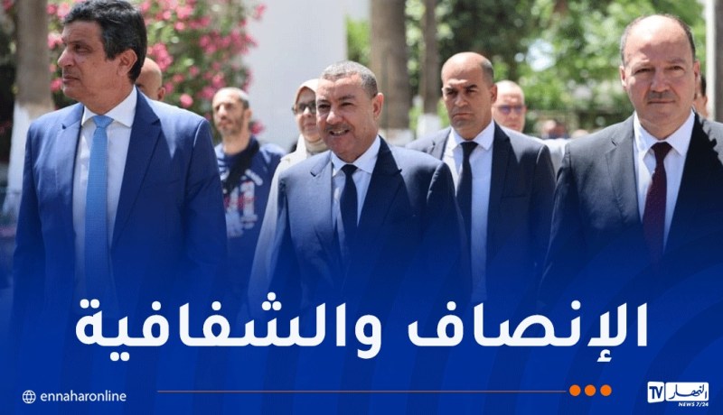 وزير الداخلية: تحسين الخدمة العمومية يحظى بعناية خاصة من قبل الرئيس