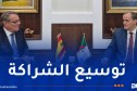 رزيق يتباحث سبل تعزيز التعاون التجاري وترقية المبادلات مع إسبانيا