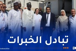 أمراض الكلى وزرع الأعضاء.. وفد نيجيري يزور مستشفى مصطفى باشا