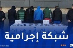 أمن وهران يشُل نشاط مروّجين ويحجز أزيد من 3 كلغ كيف